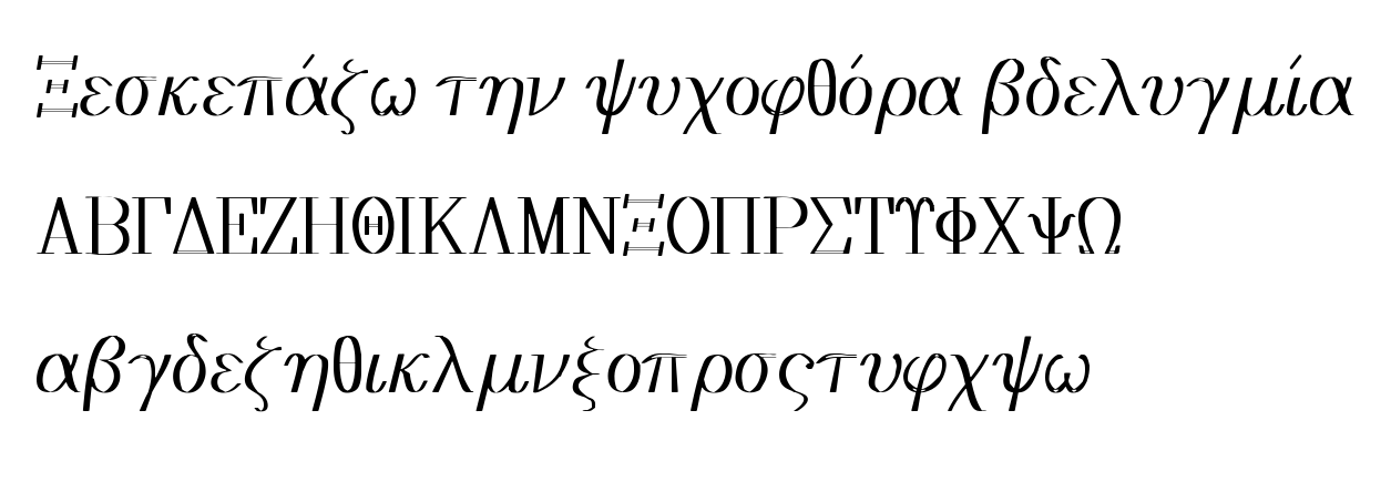 Salon Didone script-greek specimen
