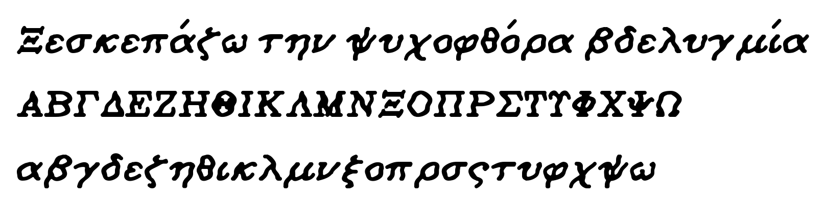 Mellow Italic script-greek specimen