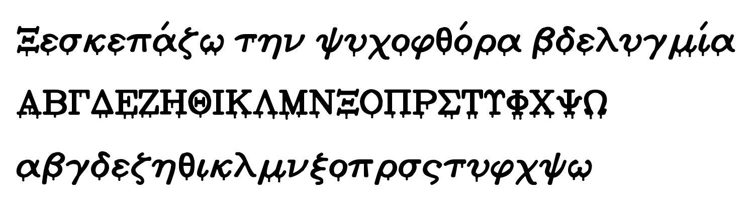 Vampire Serif script-greek specimen