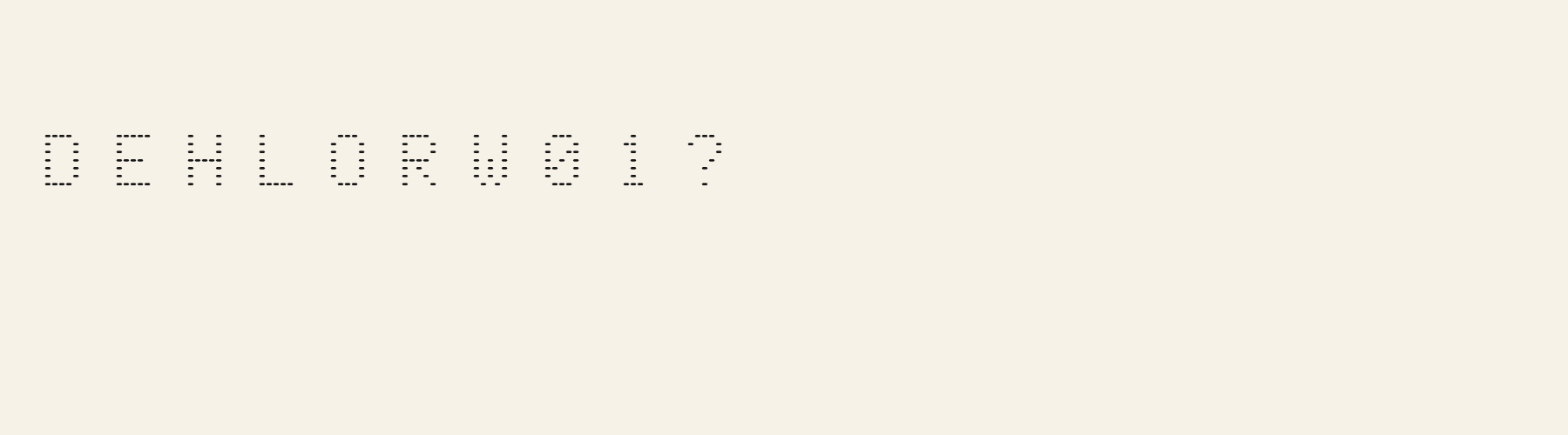 Pixel Lcd Segment alphabet specimen